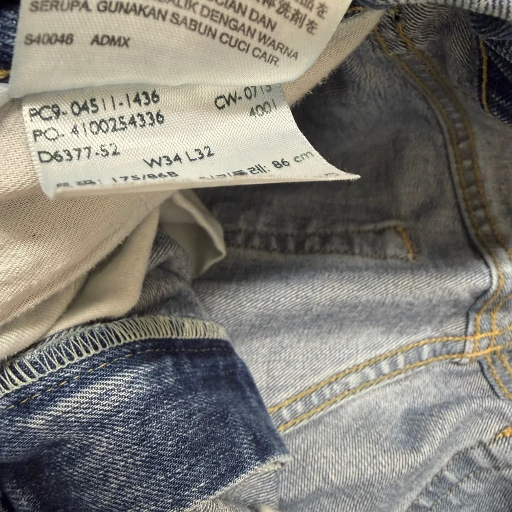 Levis levi 511